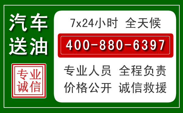 昌宁拖车救援发展新趋势：北斗导航系统加持下的拖车救援特点