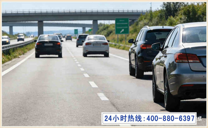 昌宁长春拖车电话