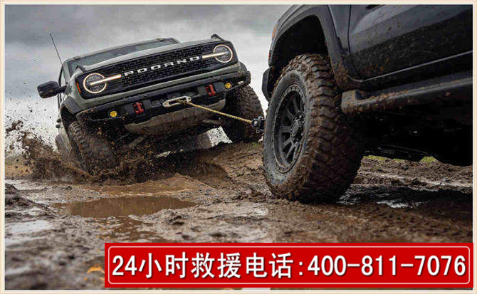 昌宁长春汽车道路救援公司2026年7月备战台风巴威全面落实救援前置准备工作